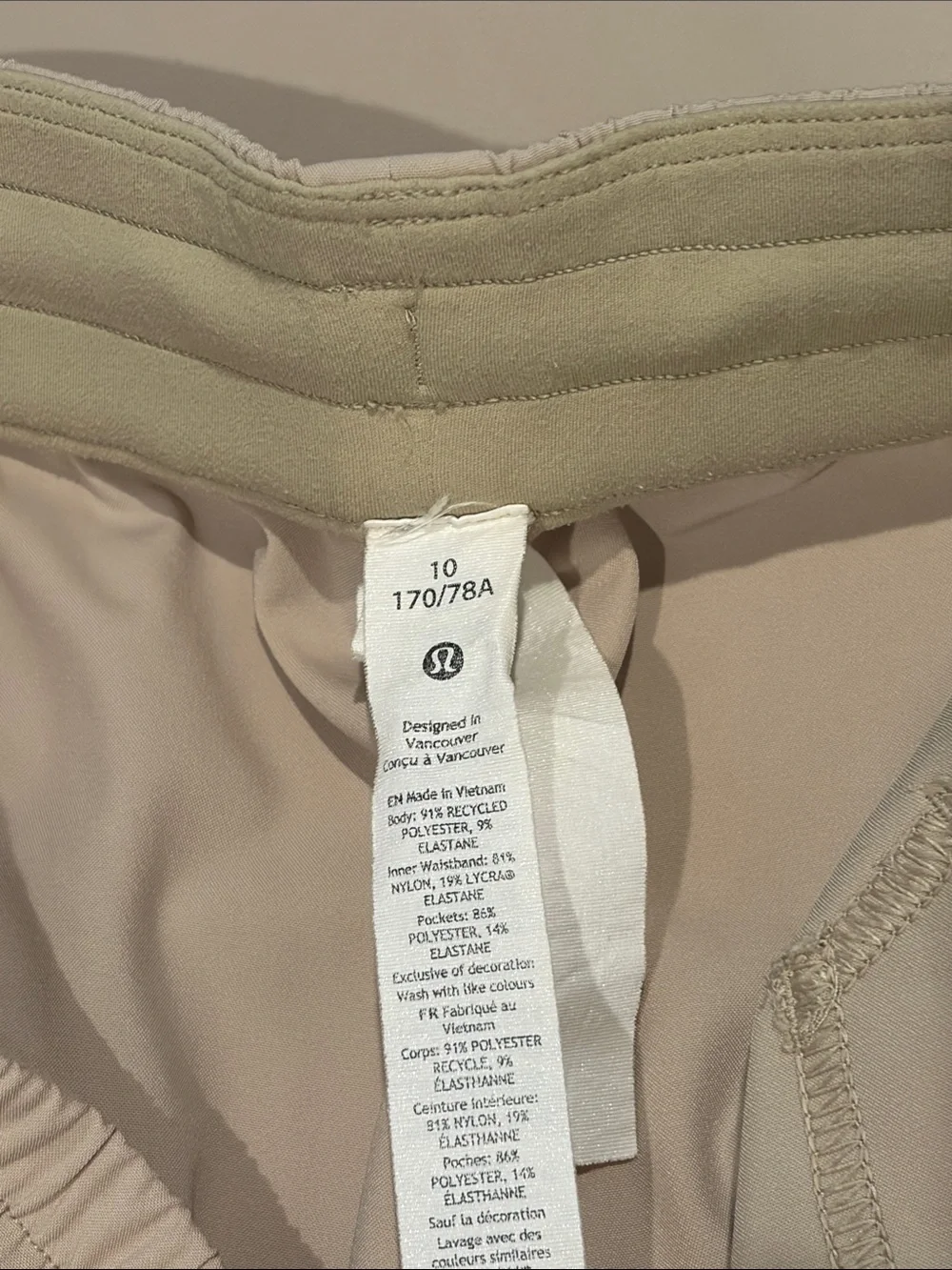 lululemon athletica Wide-Leg Drawstring Trousers - Beige